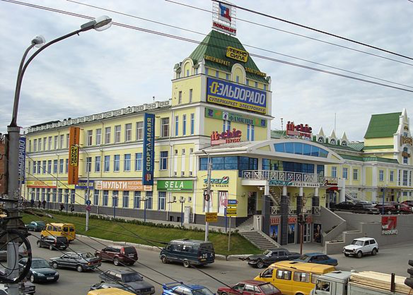 Торговый центр Полсинаут Рязань