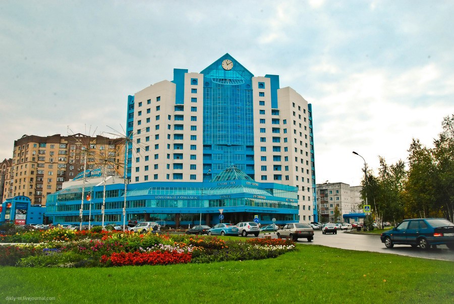 Тц Сити Центр Казань Магазины