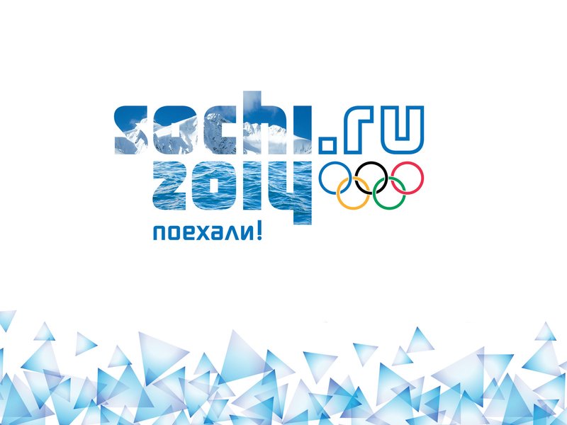 ТРЦ «Сочи молл» откроется к олимпиаде