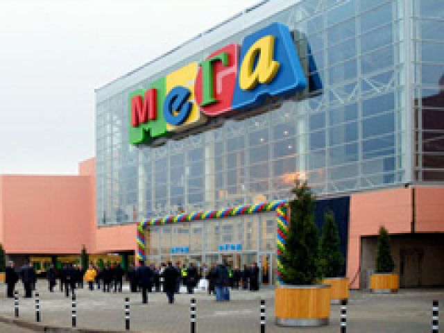 Развитие торговых центров в Краснодаре