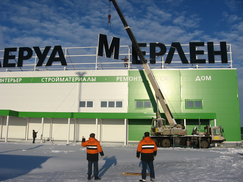 Три новых торговых центра откроют в Екатеринбурге