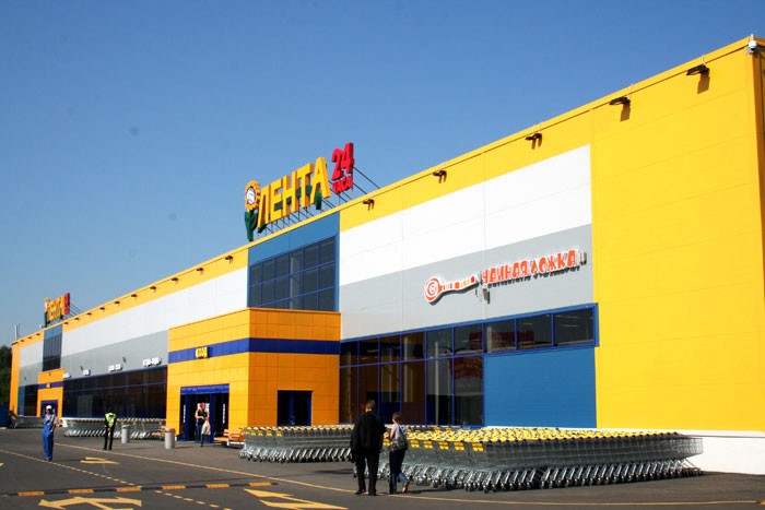 «Лента» сообщает об открытии гипермаркетов в Перми, Саратове и Череповце