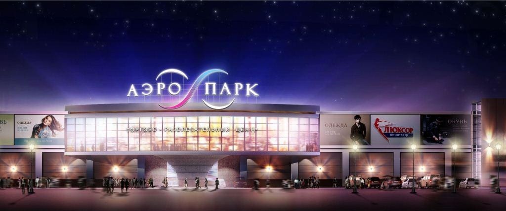 Готовится к открытию вторая очередь ТРЦ «АЭРО ПАРК» в Брянске